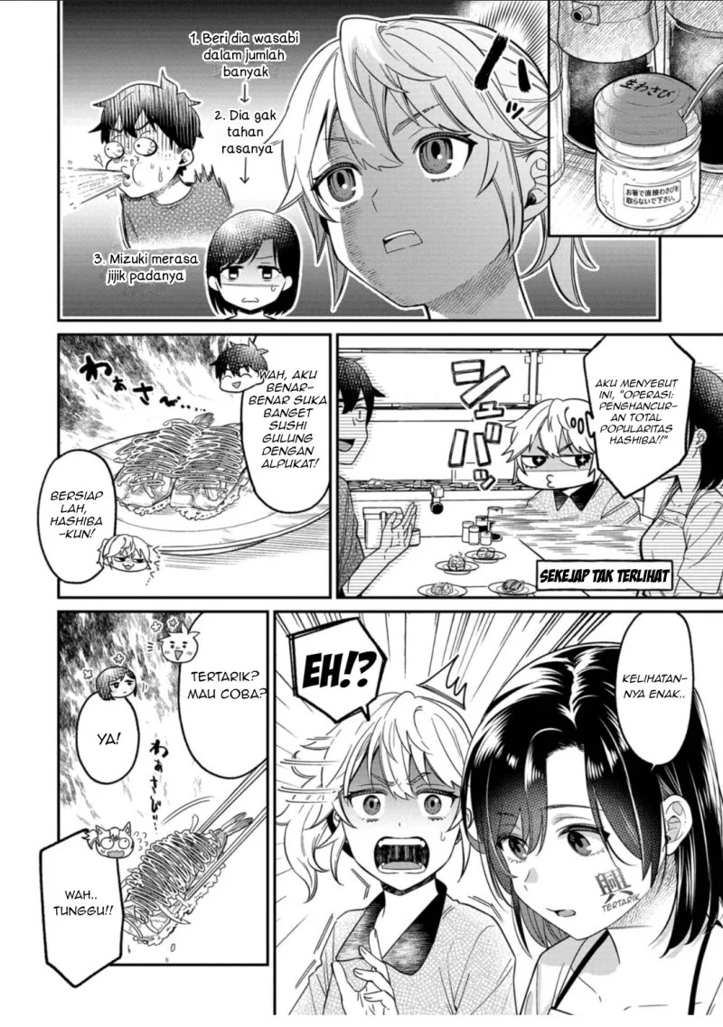 Kimi no Kokoro wo Kanjitai Chapter 15 Gambar 8