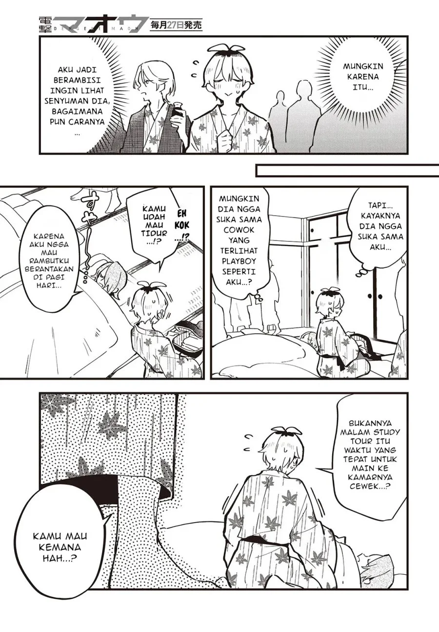 Kimi no Negai ga Kanau made Chapter 1 - Halaman 15