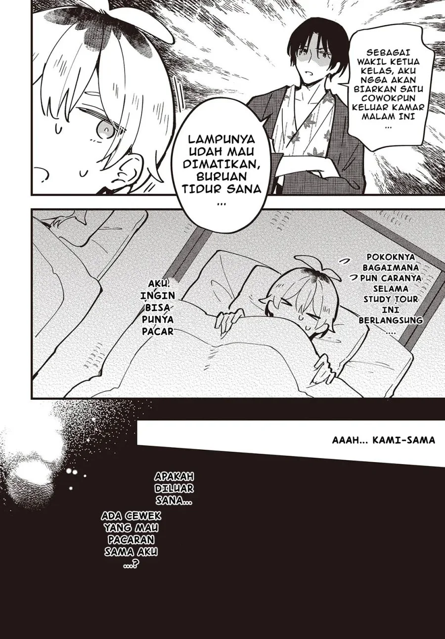 Kimi no Negai ga Kanau made Chapter 1 - Halaman 16