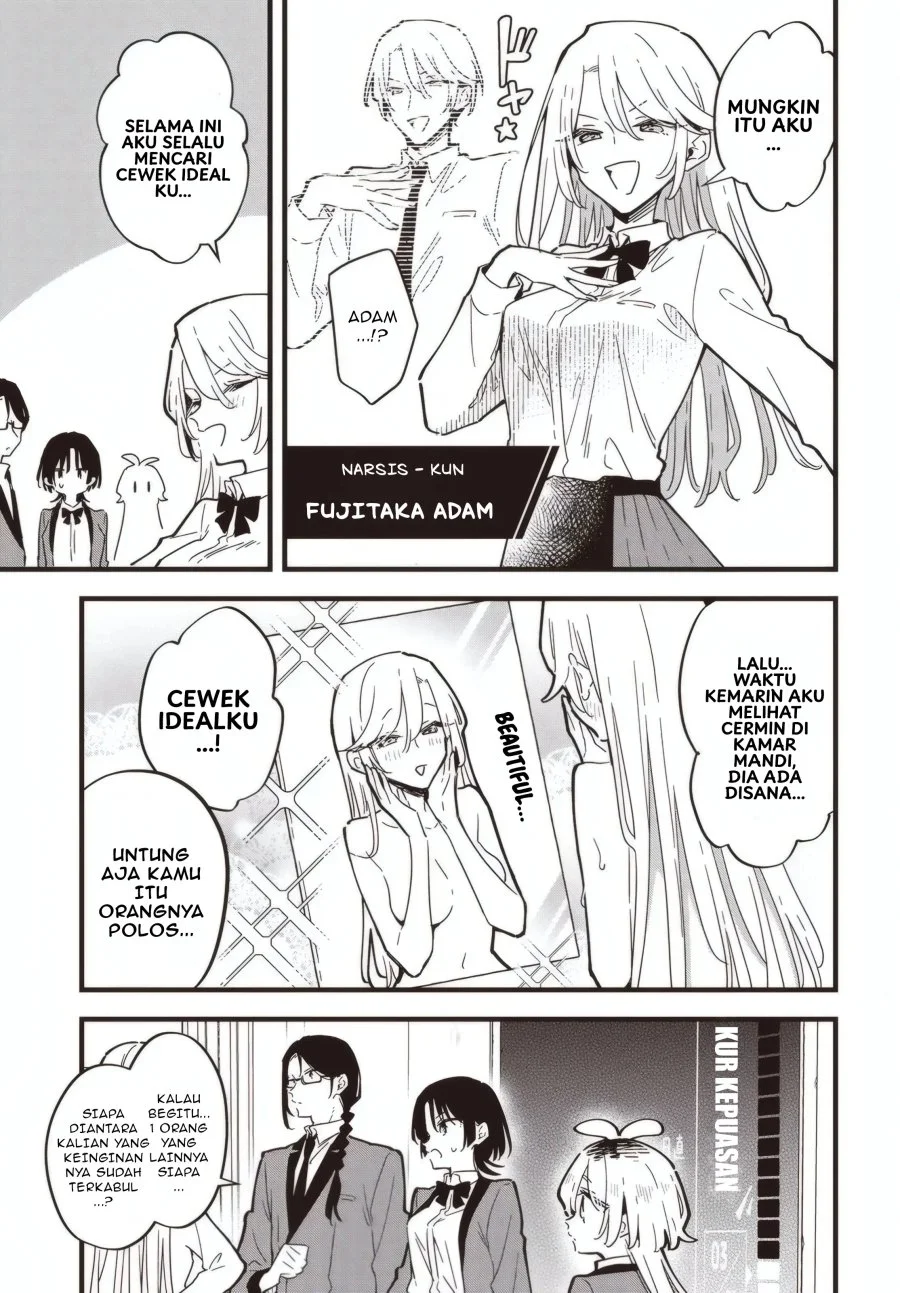 Kimi no Negai ga Kanau made Chapter 5.1 - Halaman 8