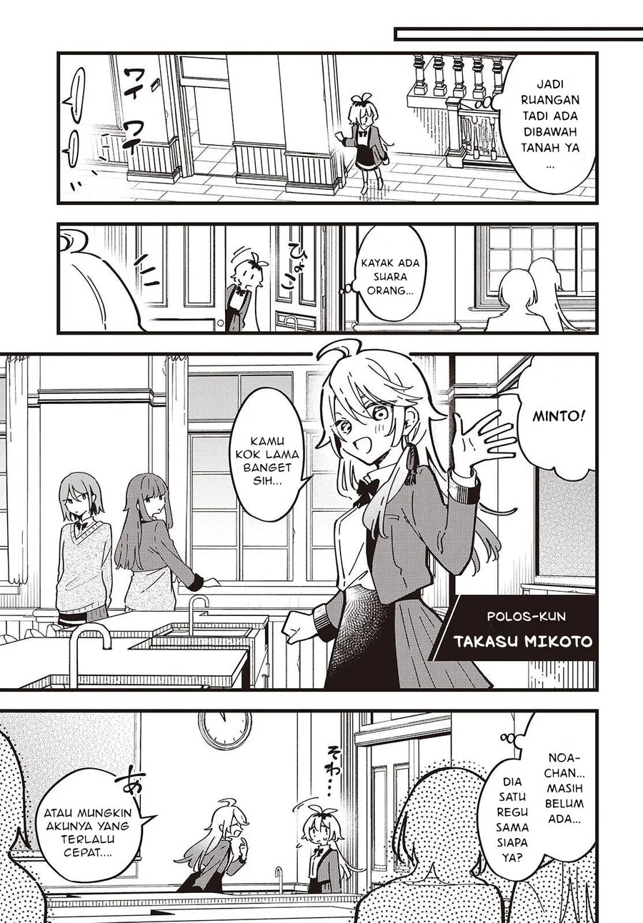 Kimi no Negai ga Kanau made Chapter 7 - Halaman 10
