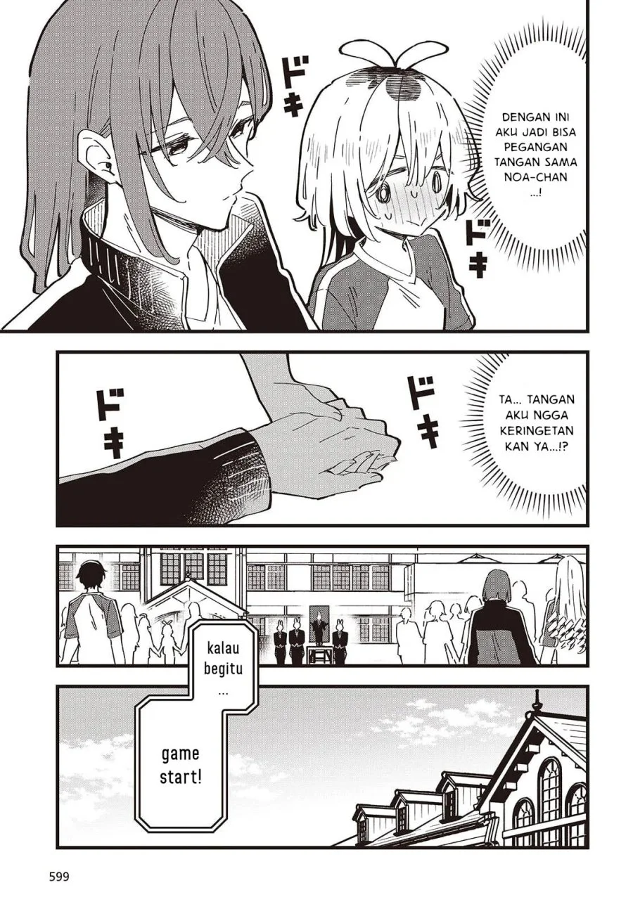 Kimi no Negai ga Kanau made Chapter 9 - Halaman 10