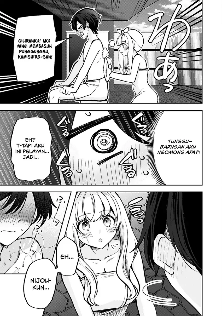 Kimi no Risou no Maid ni Naru! Chapter 12 Gambar 11