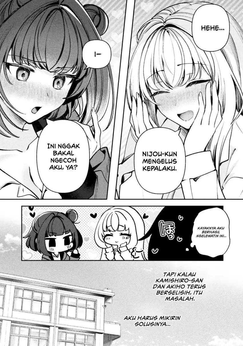 Kimi no Risou no Maid ni Naru! Chapter 13 Gambar 11