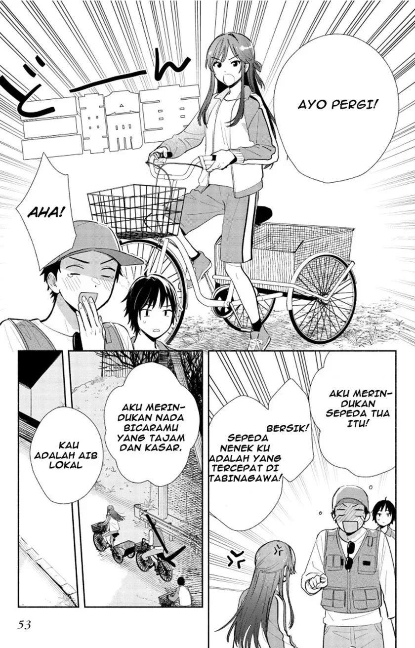 Kimi no Wasurekata wo Oshiete Chapter 2 Gambar 12