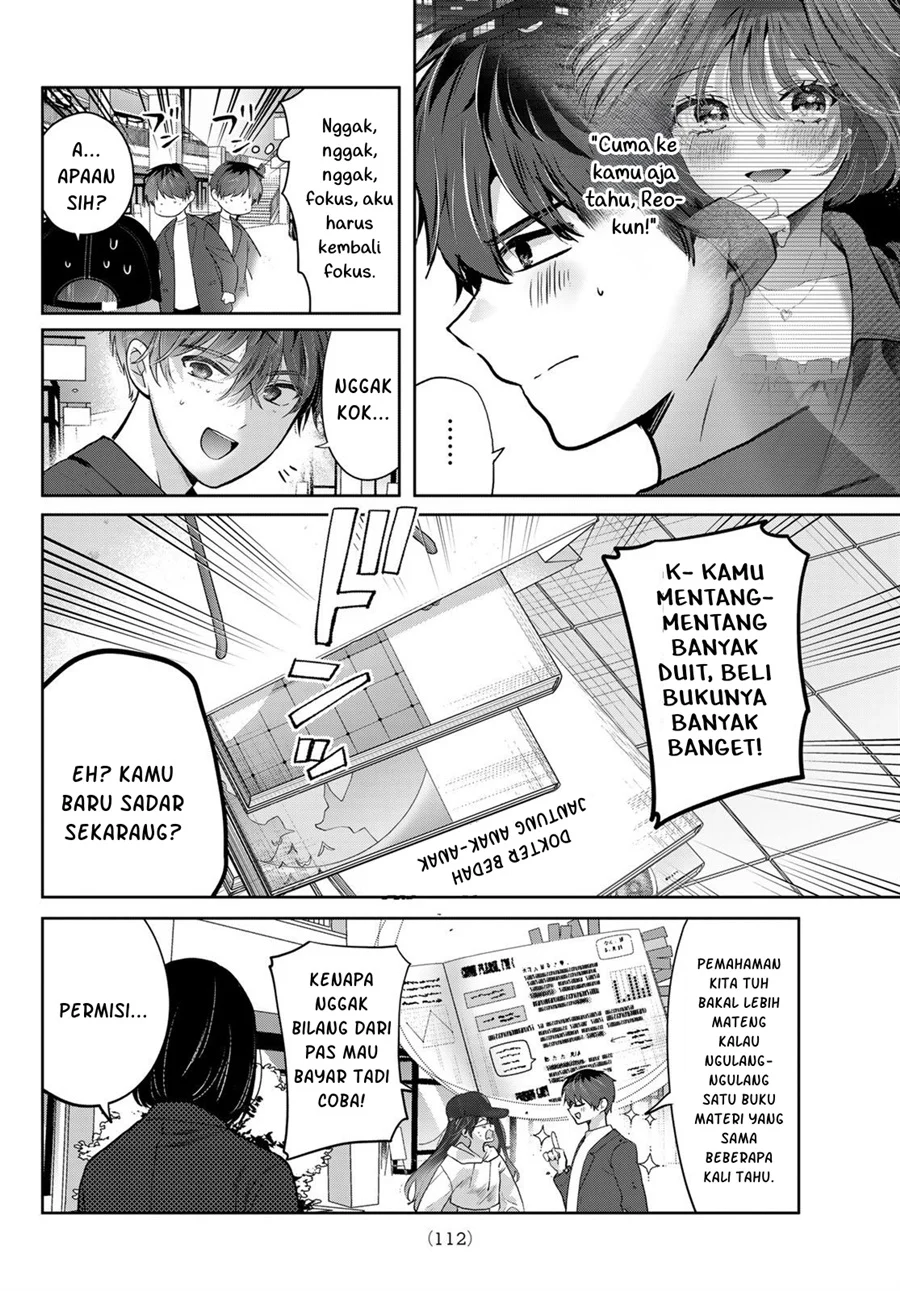Kimi to Sakura no Hanataba wo - Denshi Gentei Egaki Oroshi Tokuten-tsuki Chapter 4 Gambar 12