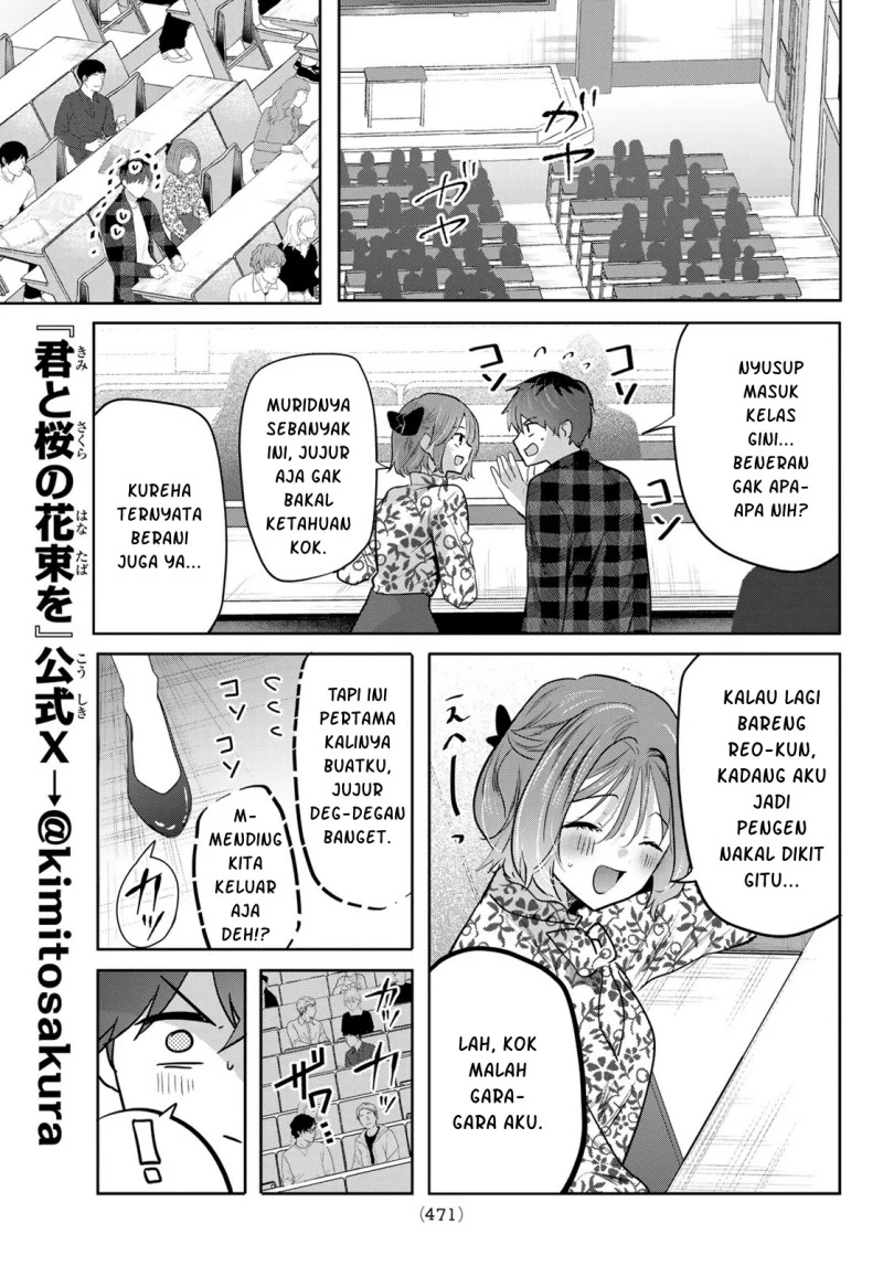 Kimi to Sakura no Hanataba wo - Denshi Gentei Egaki Oroshi Tokuten-tsuki Chapter 6 Gambar 15