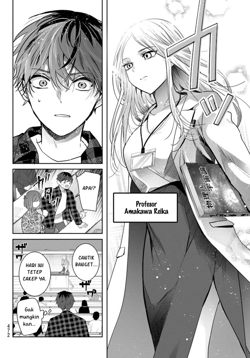 Kimi to Sakura no Hanataba wo - Denshi Gentei Egaki Oroshi Tokuten-tsuki Chapter 6 Gambar 16