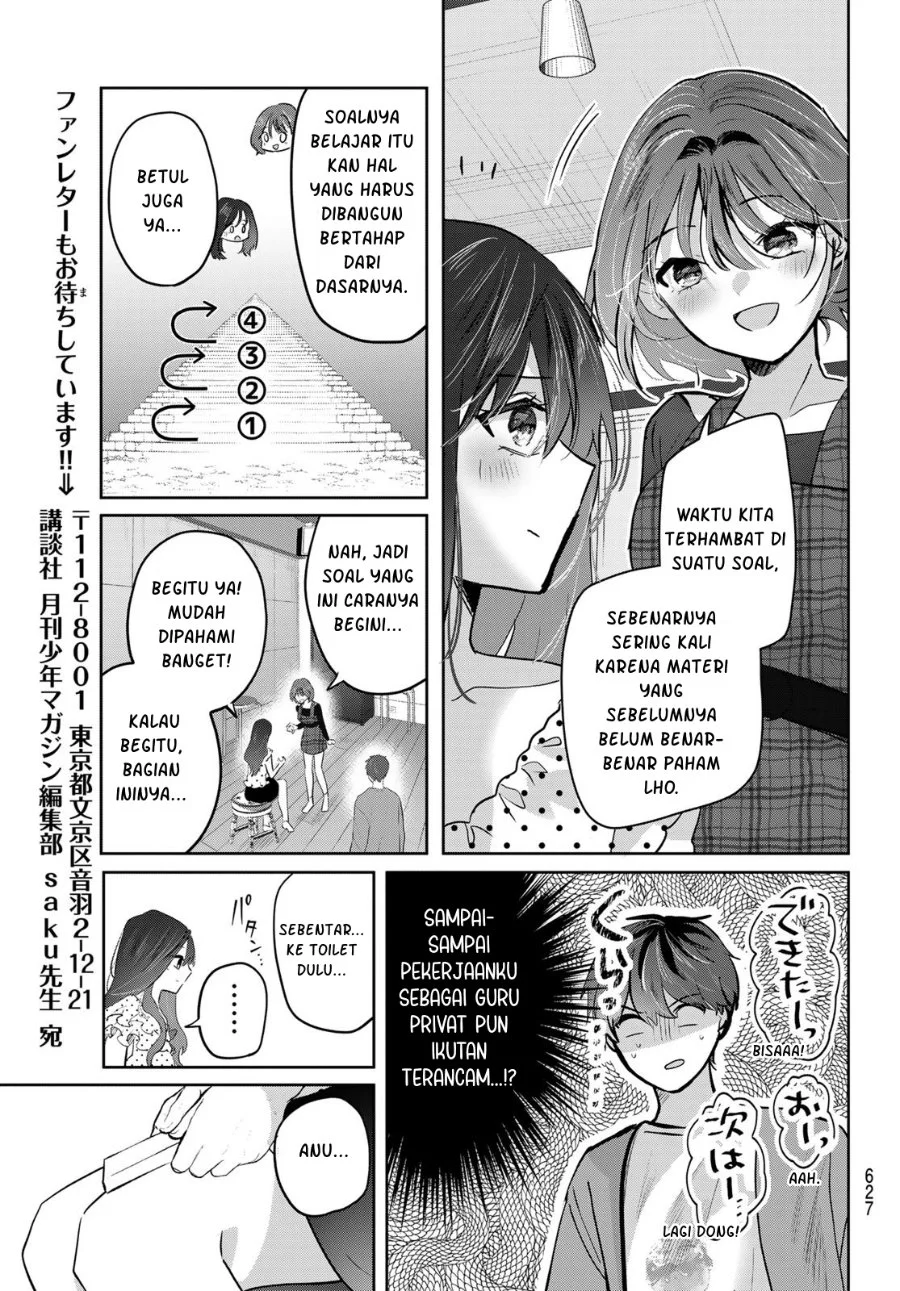 Kimi to Sakura no Hanataba wo - Denshi Gentei Egaki Oroshi Tokuten-tsuki Chapter 8 Gambar 12