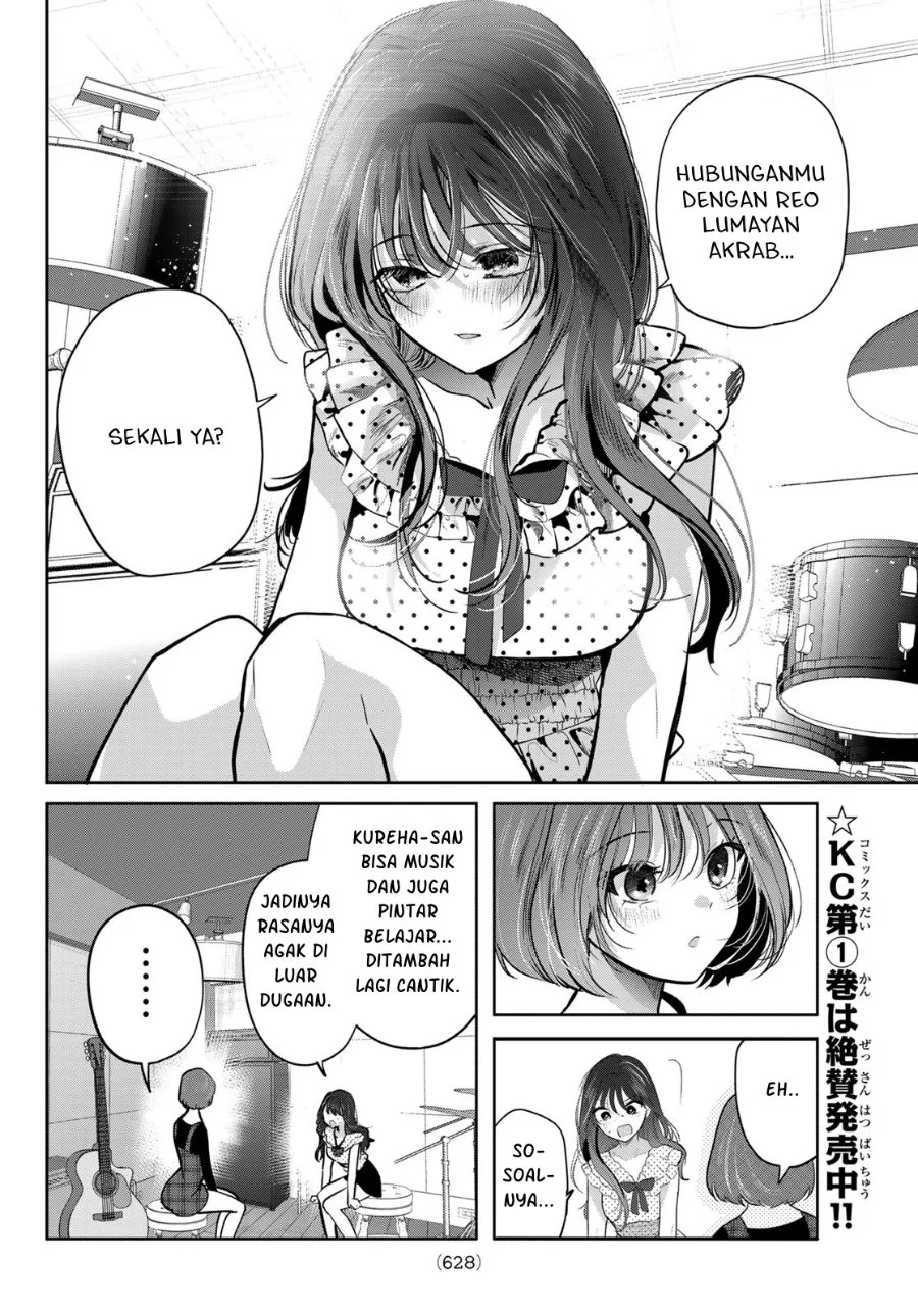 Kimi to Sakura no Hanataba wo - Denshi Gentei Egaki Oroshi Tokuten-tsuki Chapter 8 Gambar 13