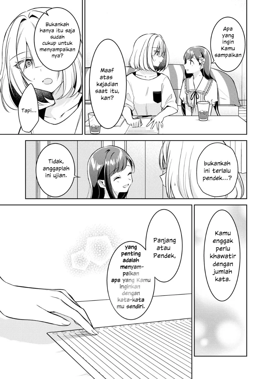 Kimi to Tsuzuru Utakata Chapter 12 Gambar 13