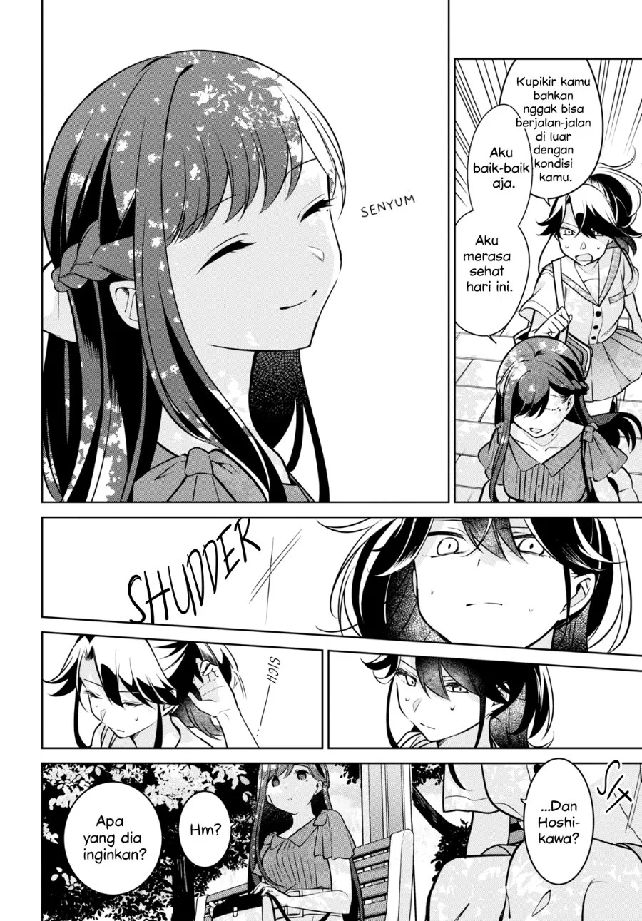 Kimi to Tsuzuru Utakata Chapter 14 Gambar 16