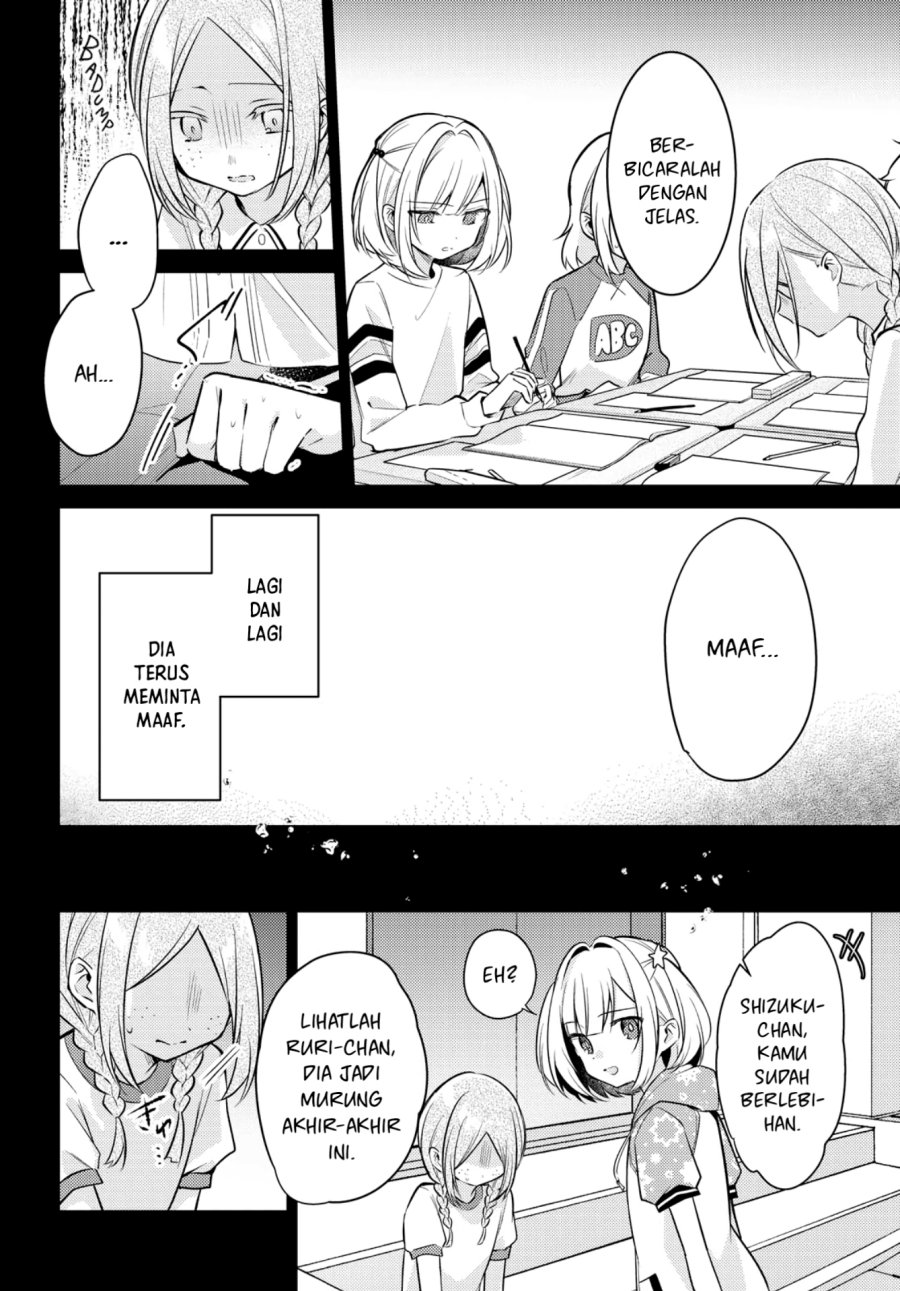 Kimi to Tsuzuru Utakata Chapter 7 Gambar 13
