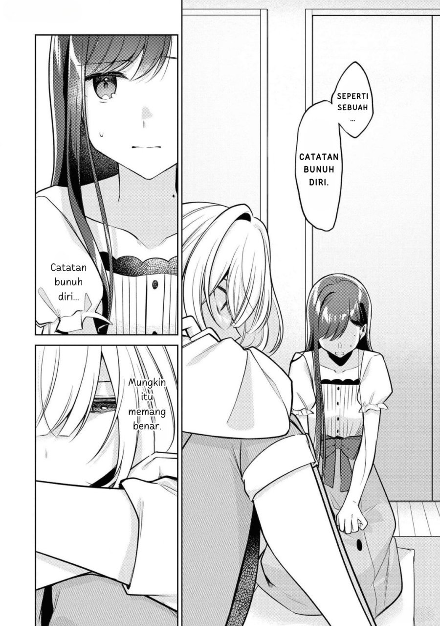 Kimi to Tsuzuru Utakata Chapter 9 Gambar 16