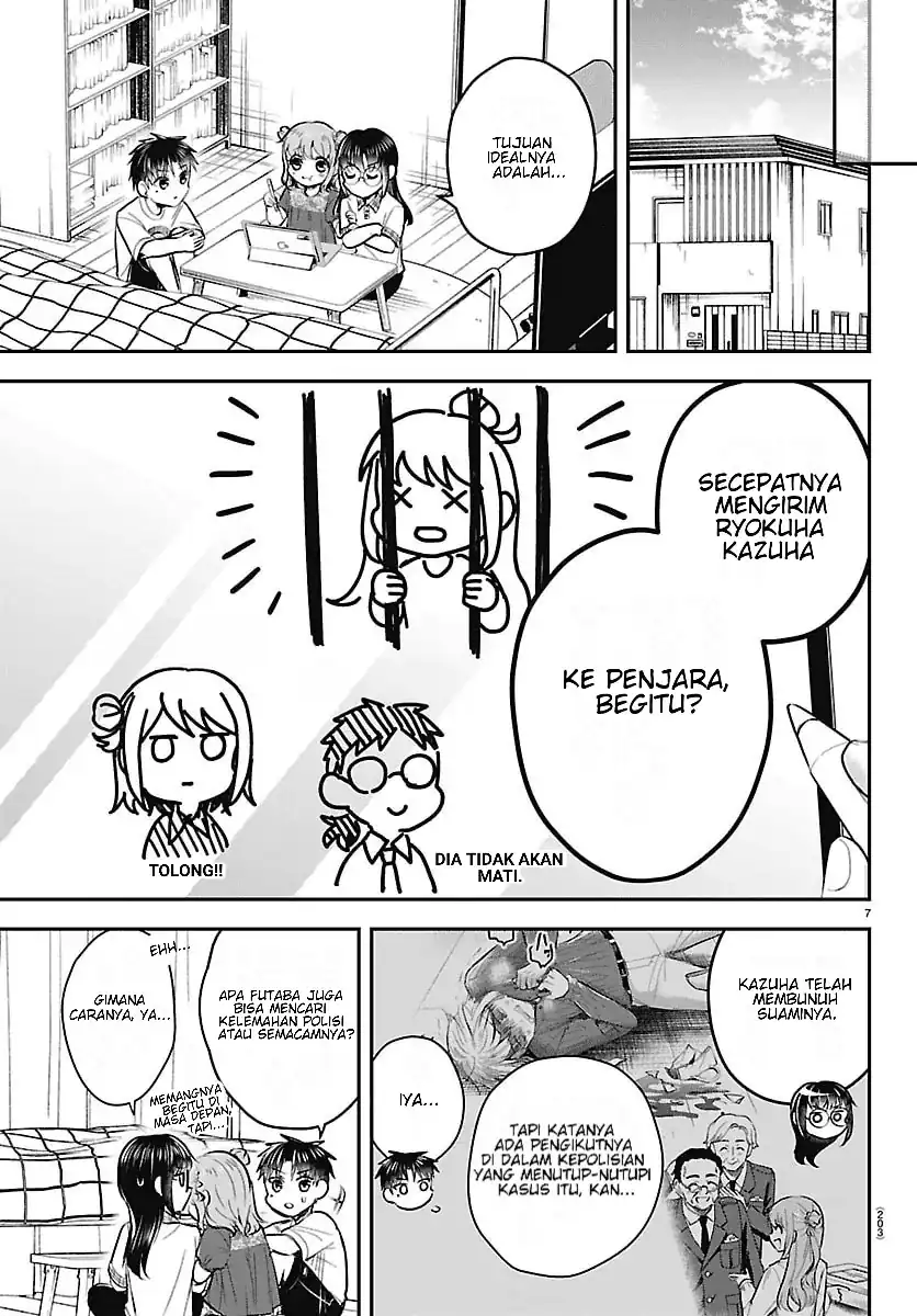 Kimi wa Yotsuba no Clover Chapter 104 Gambar 8