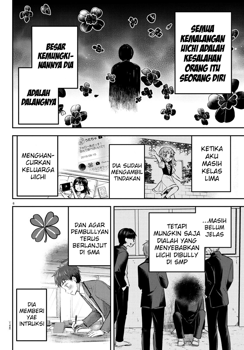 Kimi wa Yotsuba no Clover Chapter 46 Gambar 8