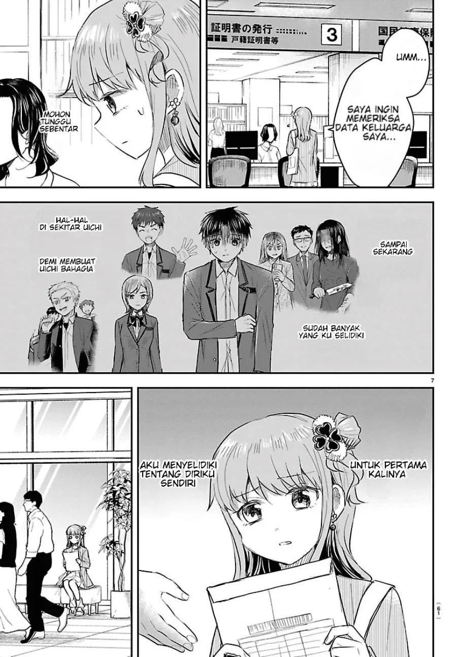 Kimi wa Yotsuba no Clover Chapter 77 Gambar 8