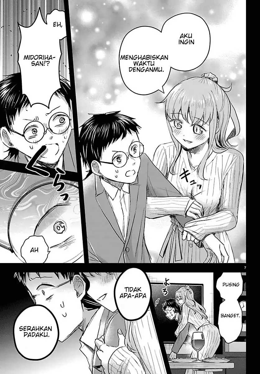 Kimi wa Yotsuba no Clover Chapter 83 Gambar 8