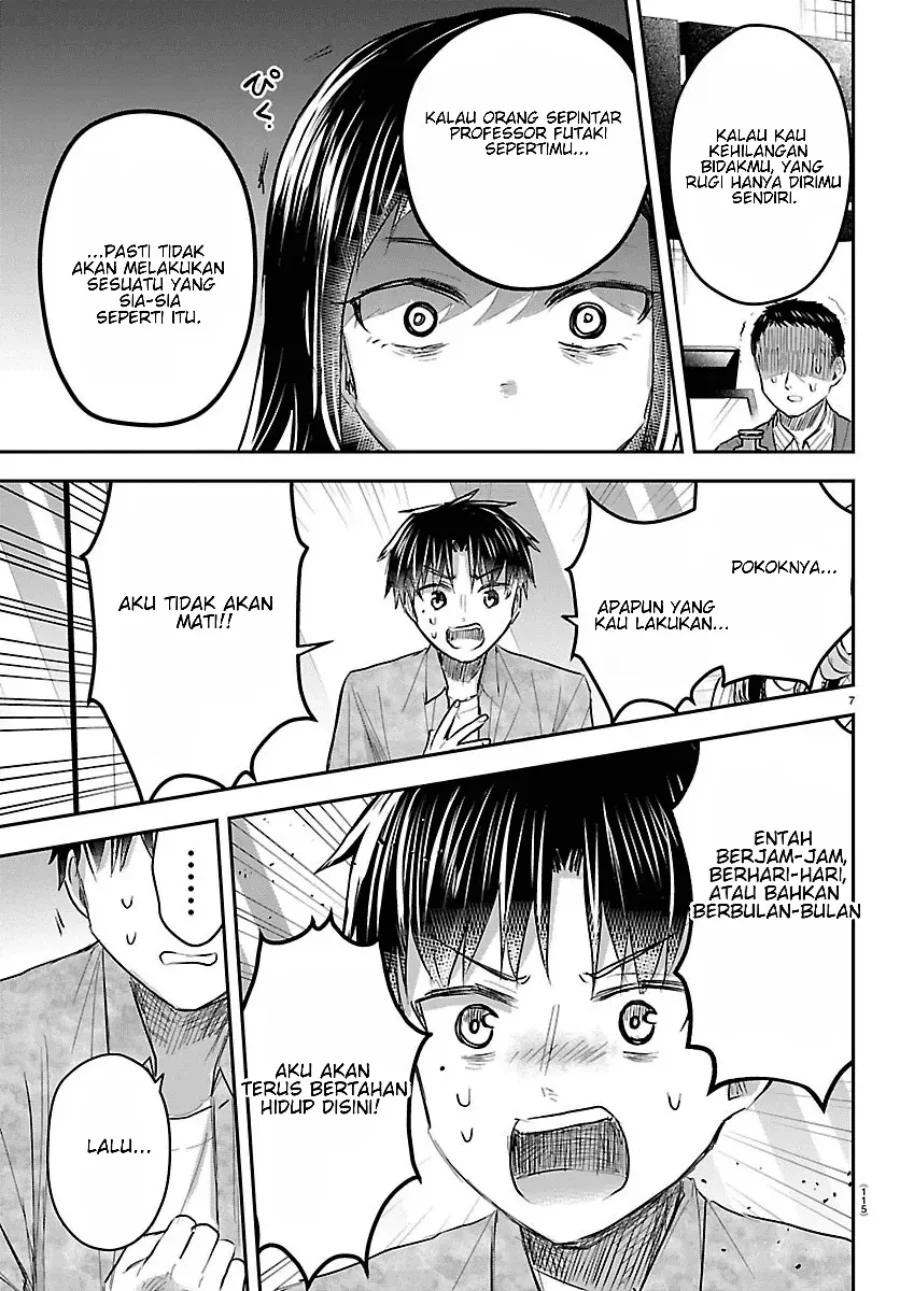 Kimi wa Yotsuba no Clover Chapter 94 Gambar 8