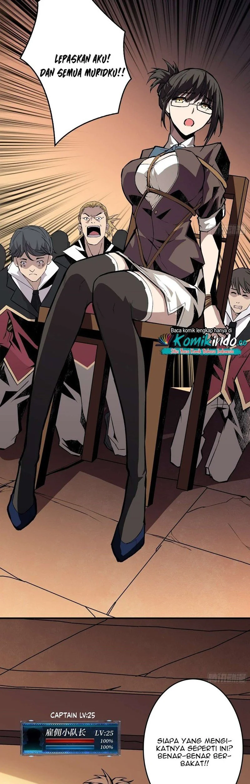 King Account At The Start Chapter 20 Gambar 13