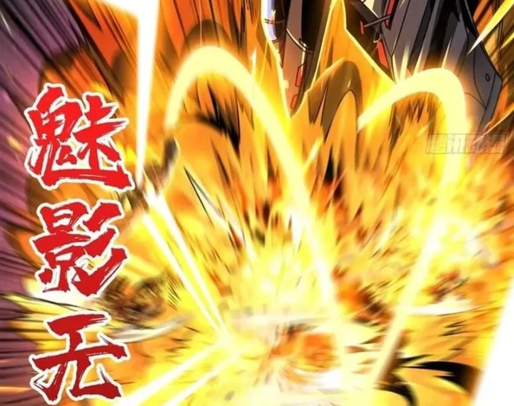 King Account At The Start Chapter 268 Gambar 14