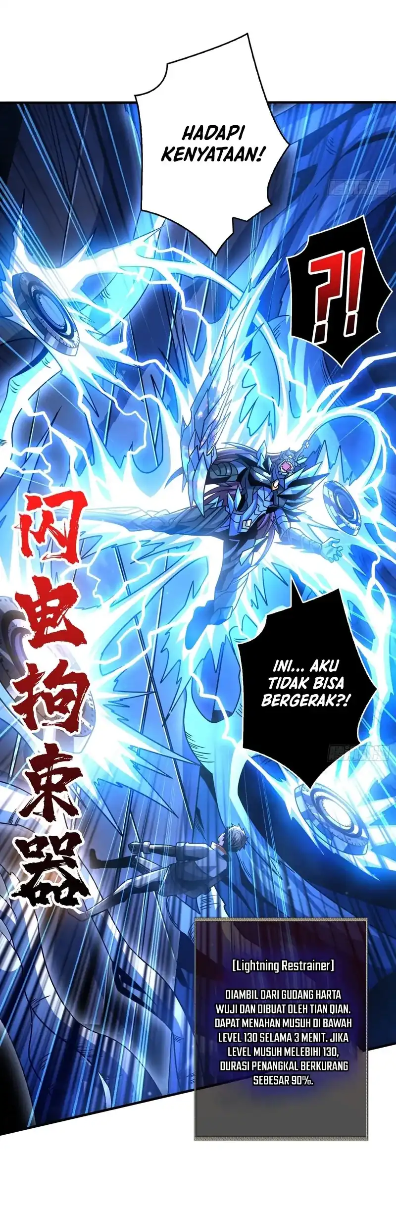 King Account At The Start Chapter 270 Gambar 13