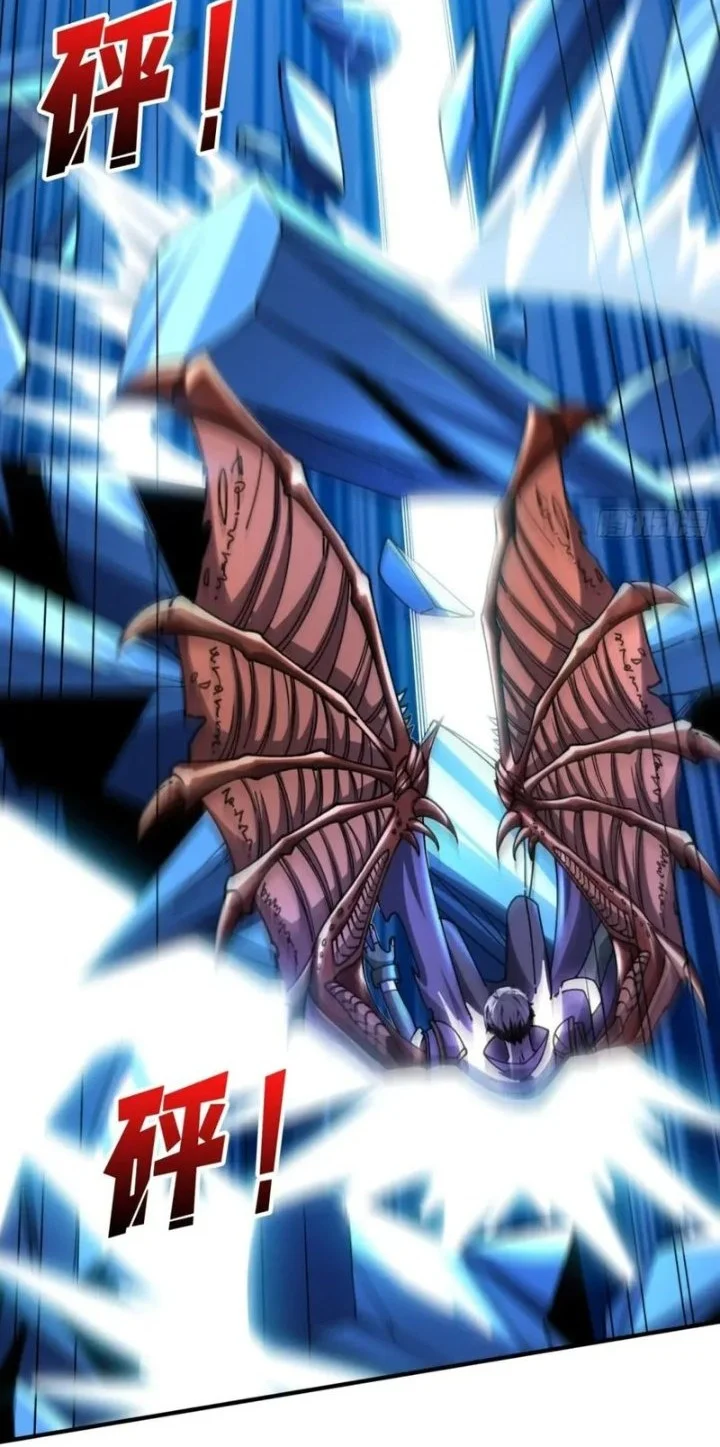 King Account At The Start Chapter 286 Gambar 15
