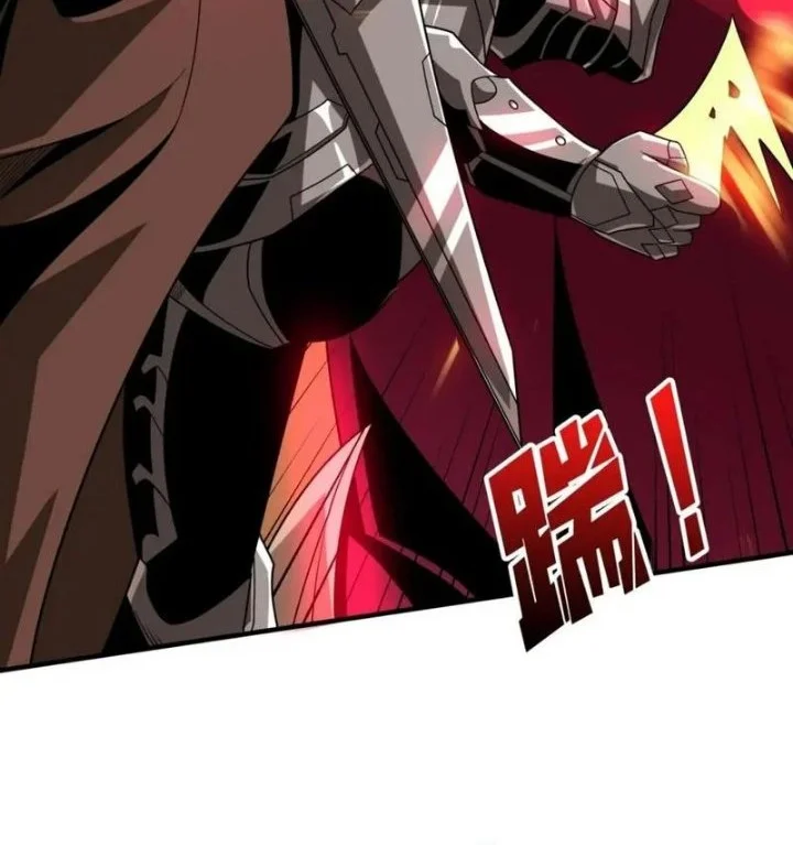 King Account At The Start Chapter 310 Gambar 15