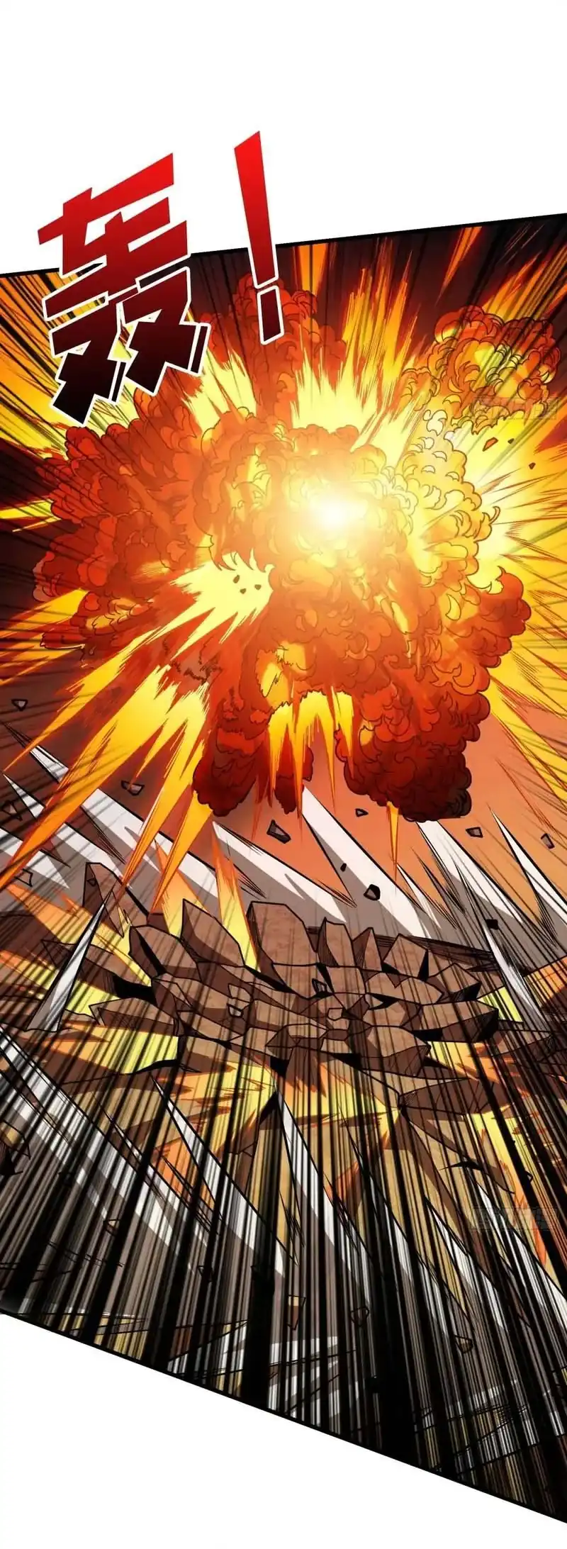 King Account At The Start Chapter 327 Gambar 16