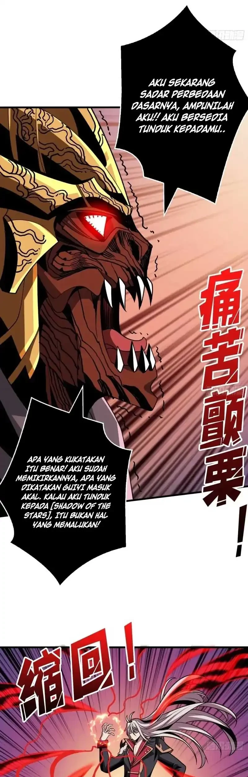 King Account At The Start Chapter 340 Gambar 16