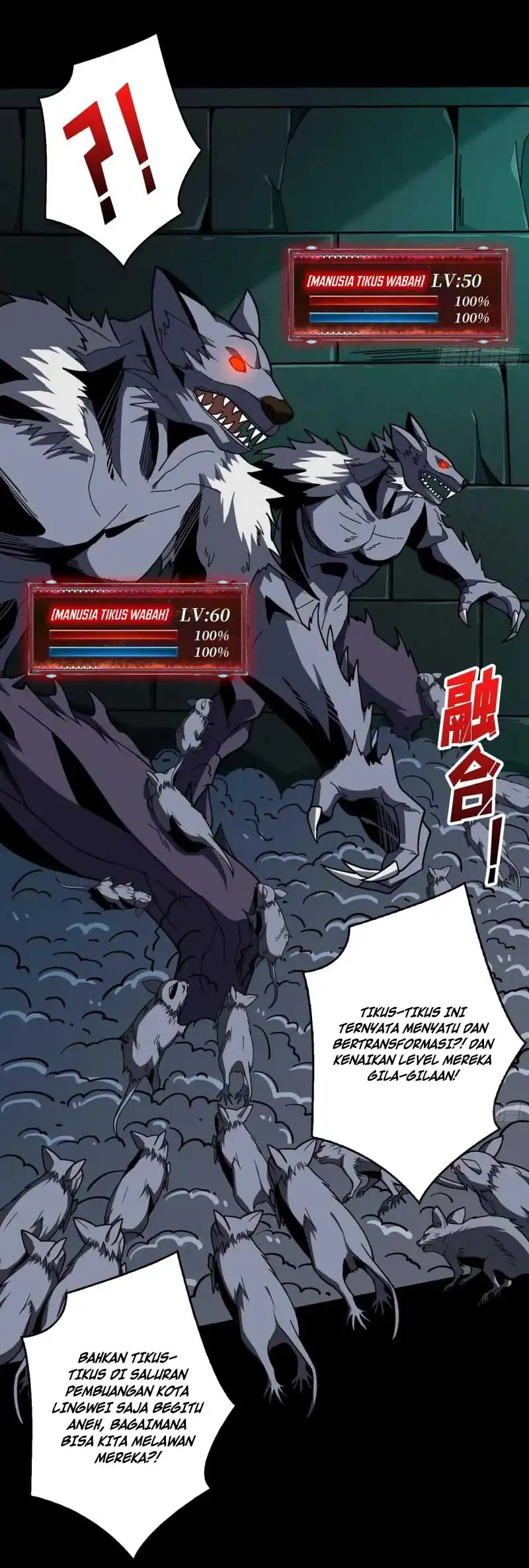 King Account At The Start Chapter 342 Gambar 15