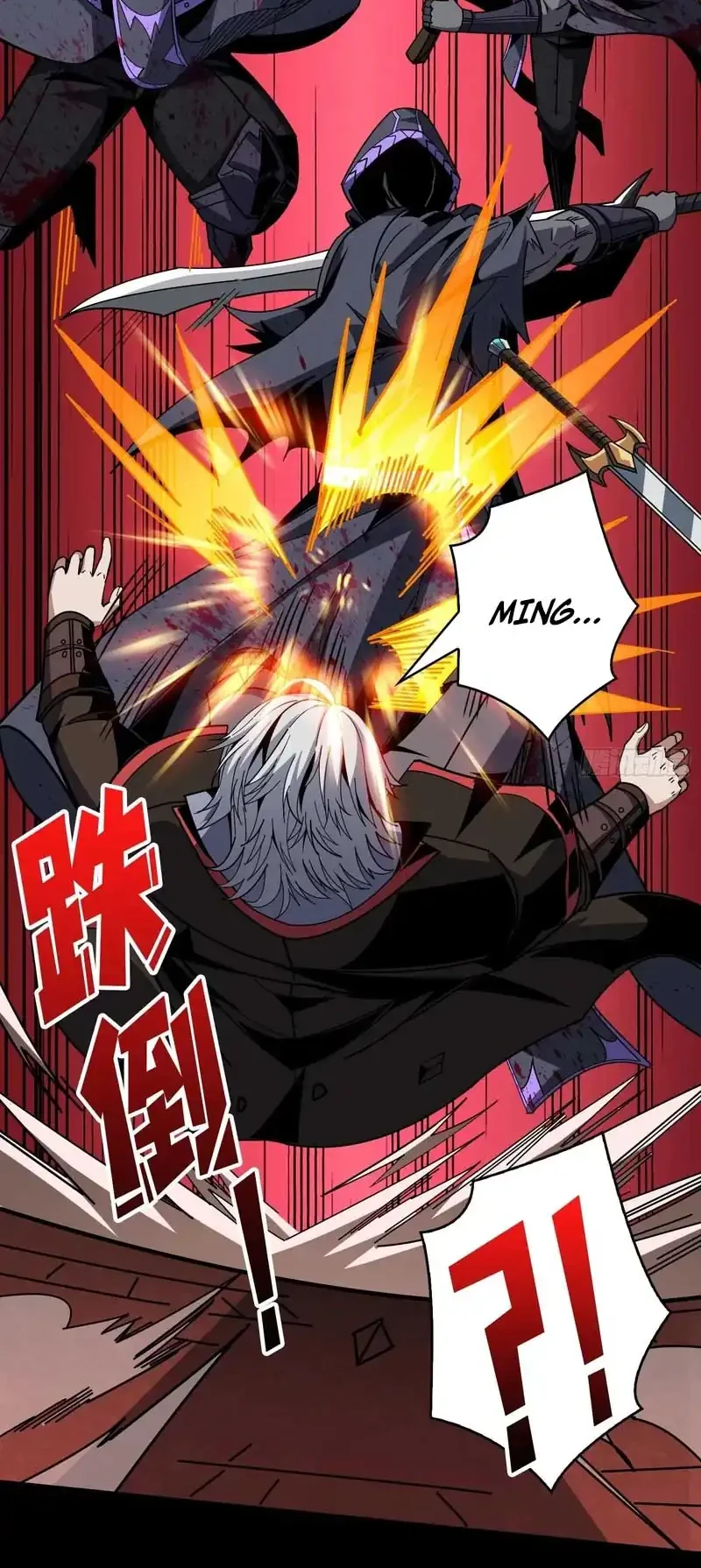 King Account At The Start Chapter 346 Gambar 16