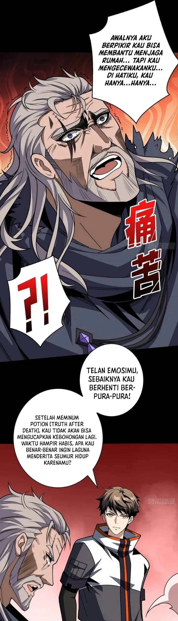 King Account At The Start Chapter 348 Gambar 14