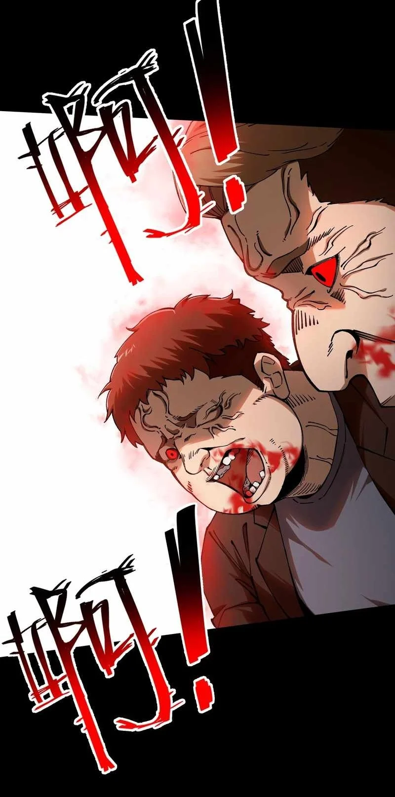 King of Beasts Chapter 14 Gambar 31