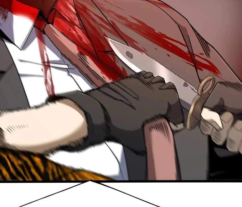King of Beasts Chapter 24 Gambar 28