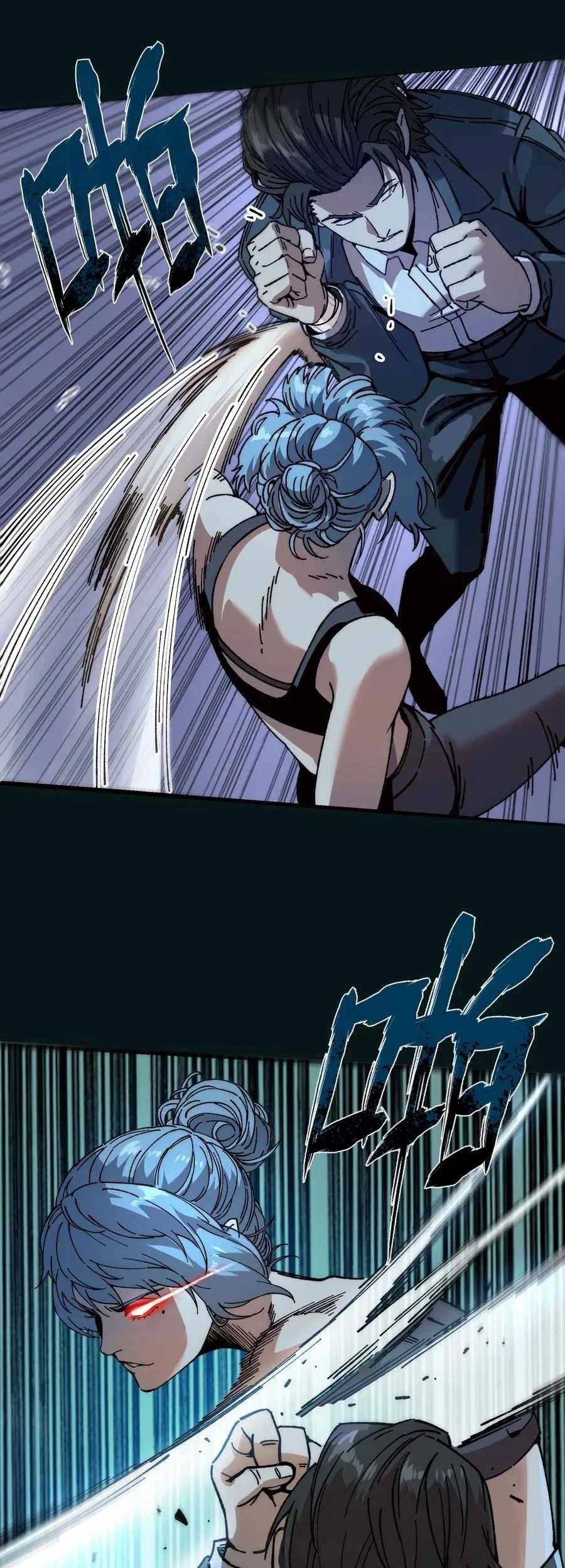 King of Beasts Chapter 5 Gambar 20