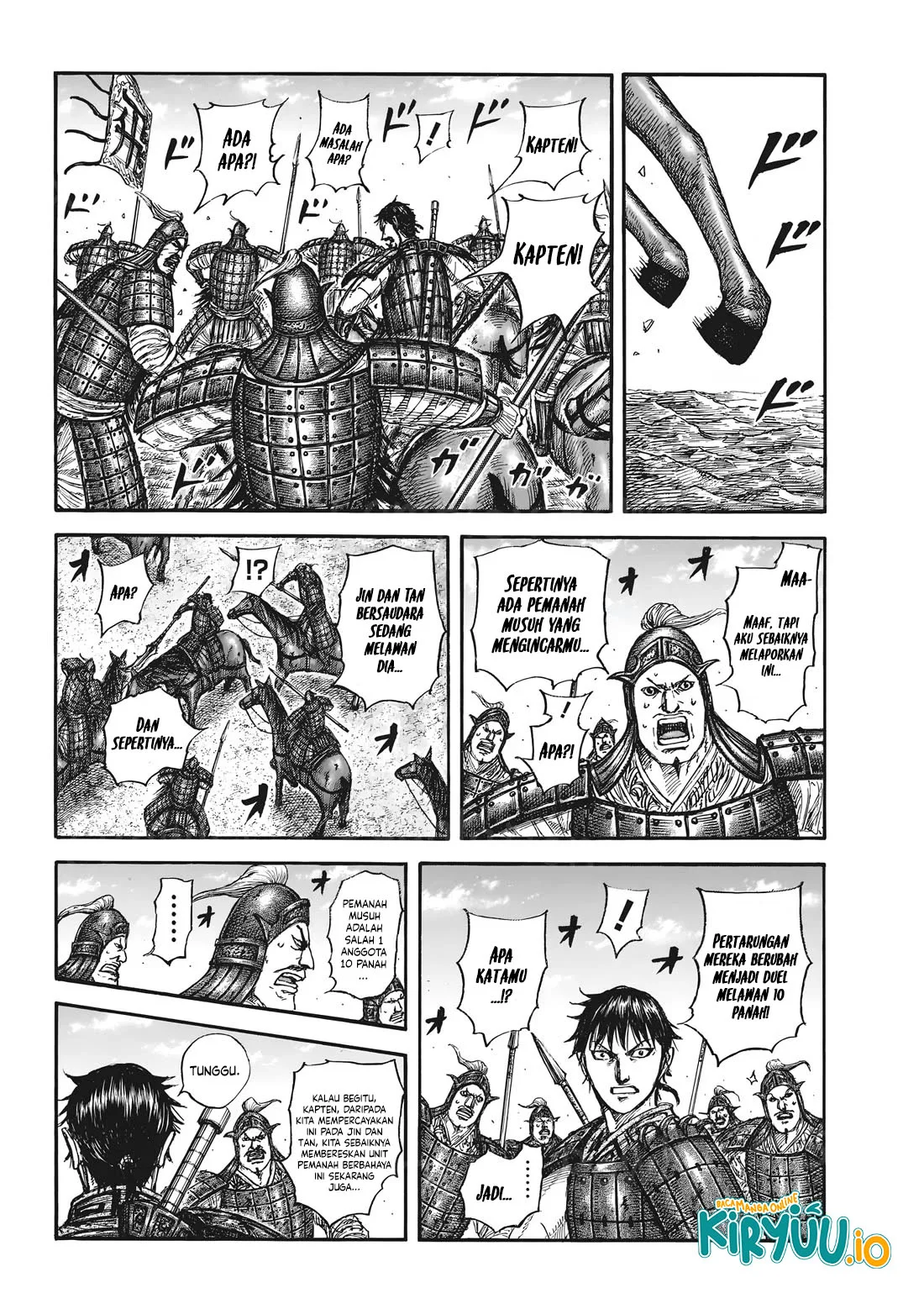 Kingdom Chapter 861 Gambar 8
