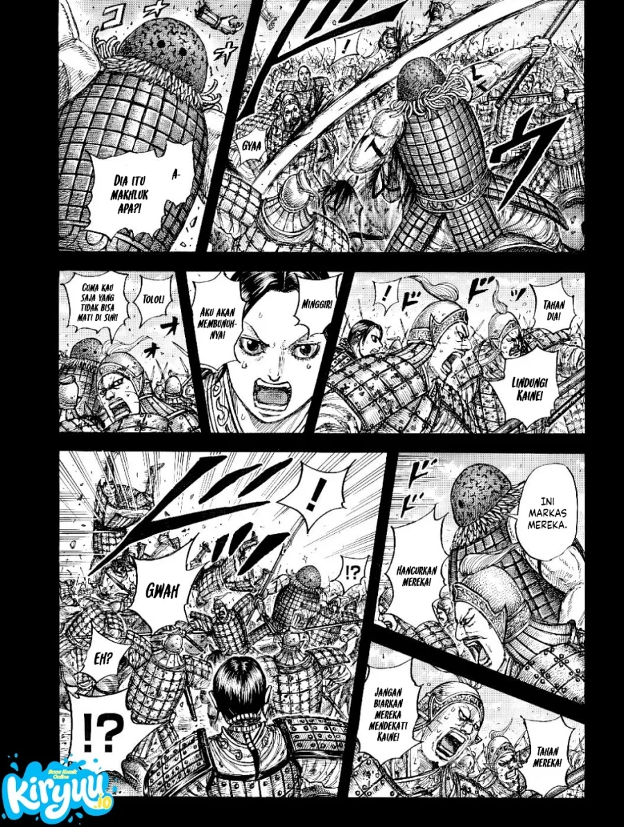 Kingdom Chapter 873 Gambar 8