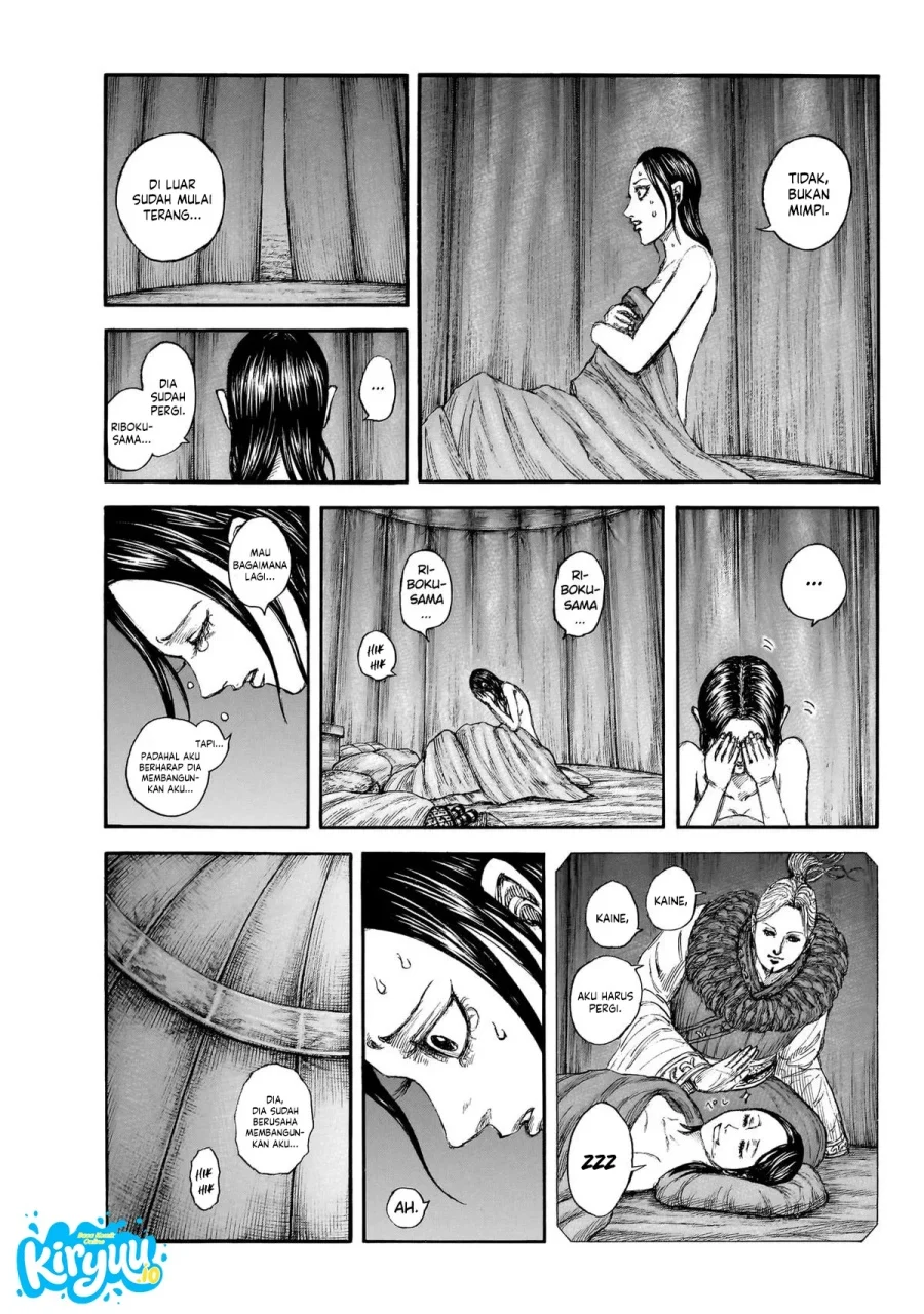 Kingdom Chapter 874 Gambar 8