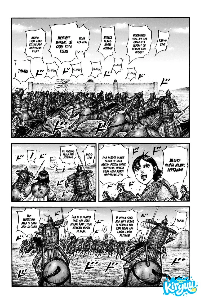 Kingdom Chapter 875 Gambar 8