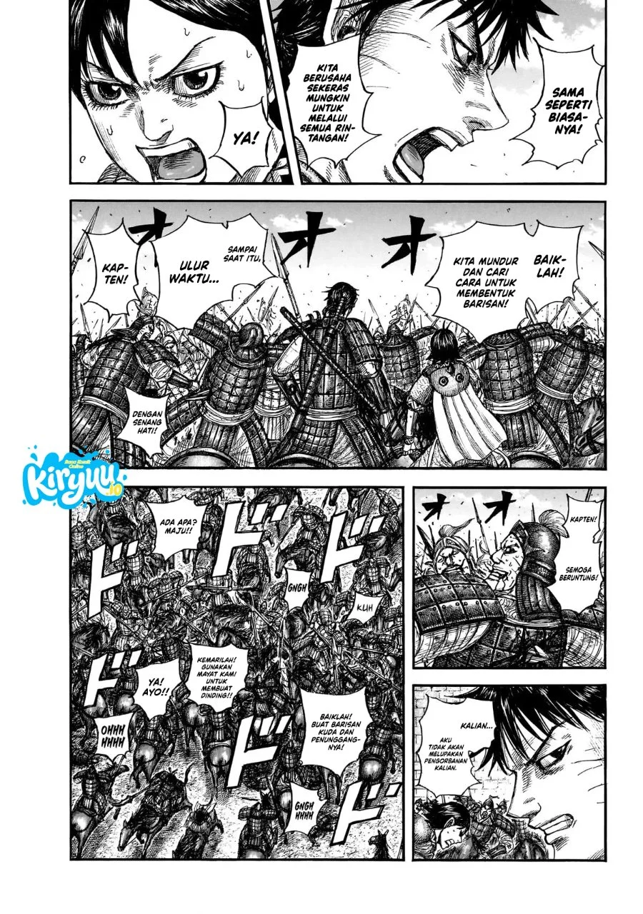 Kingdom Chapter 879 Gambar 8