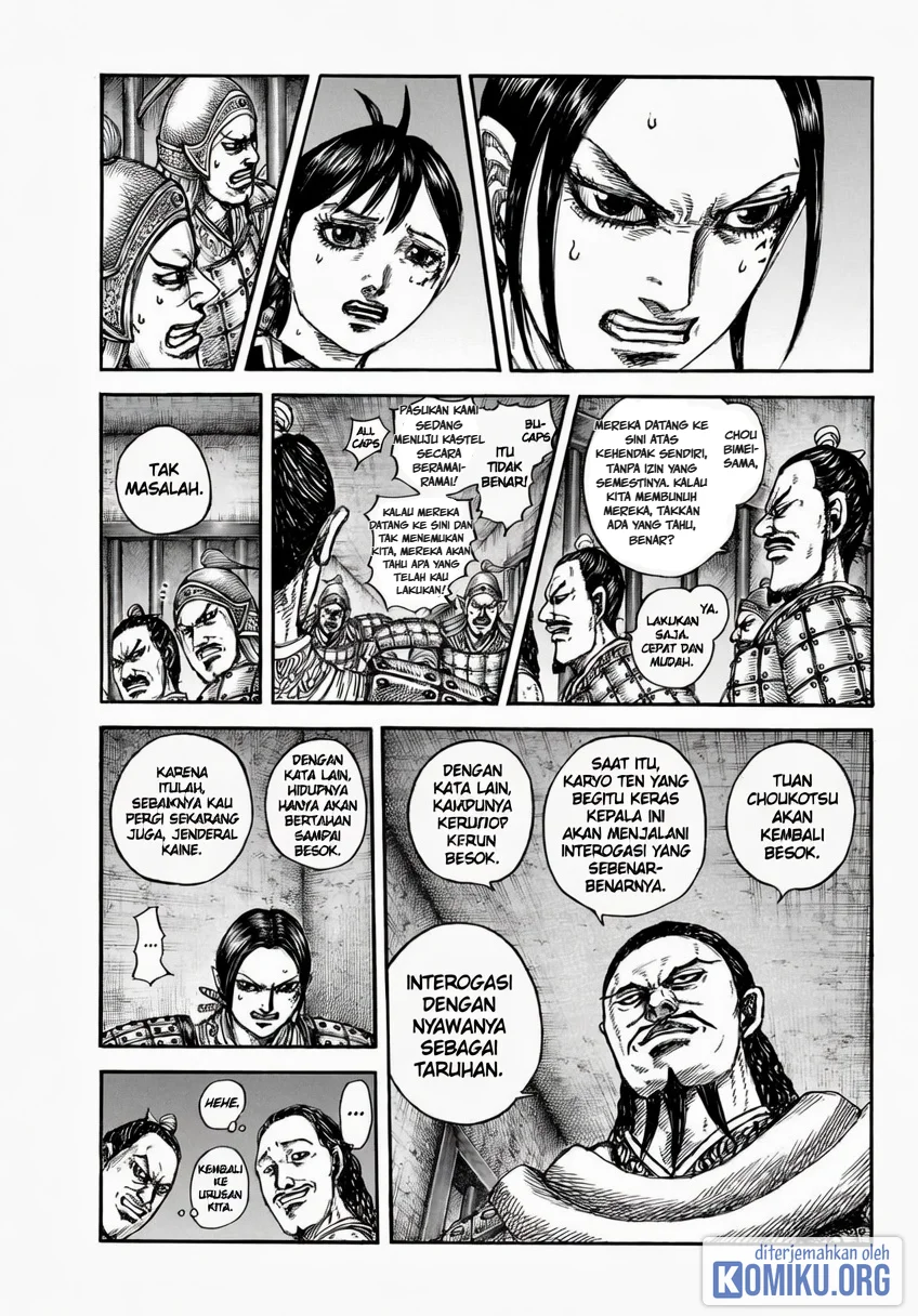 Kingdom Chapter 888 Gambar 10