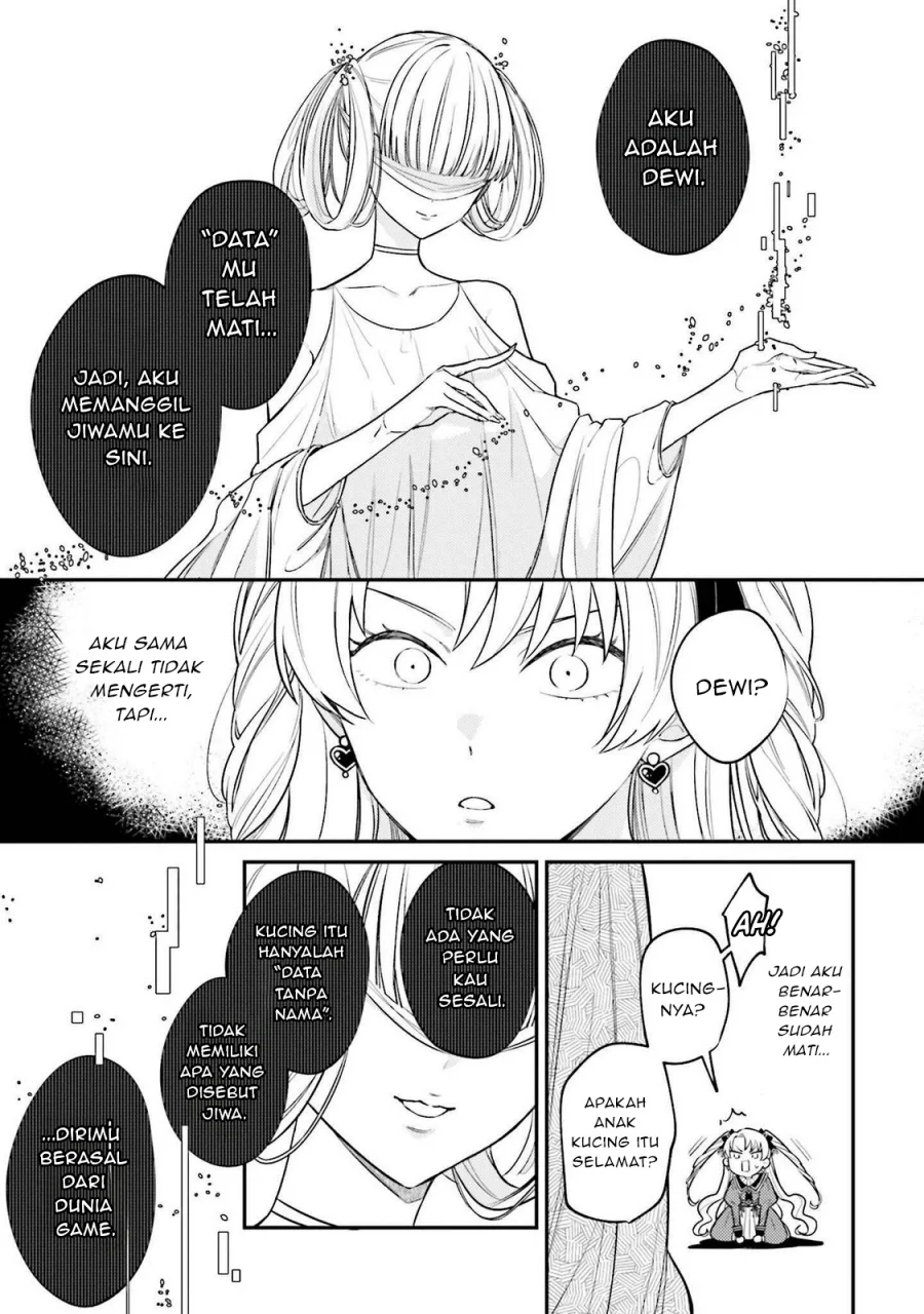 Kirawaremono no Akuyaku Reijou Alisha Libra wa Magerarenai Chapter 1 - Halaman 15