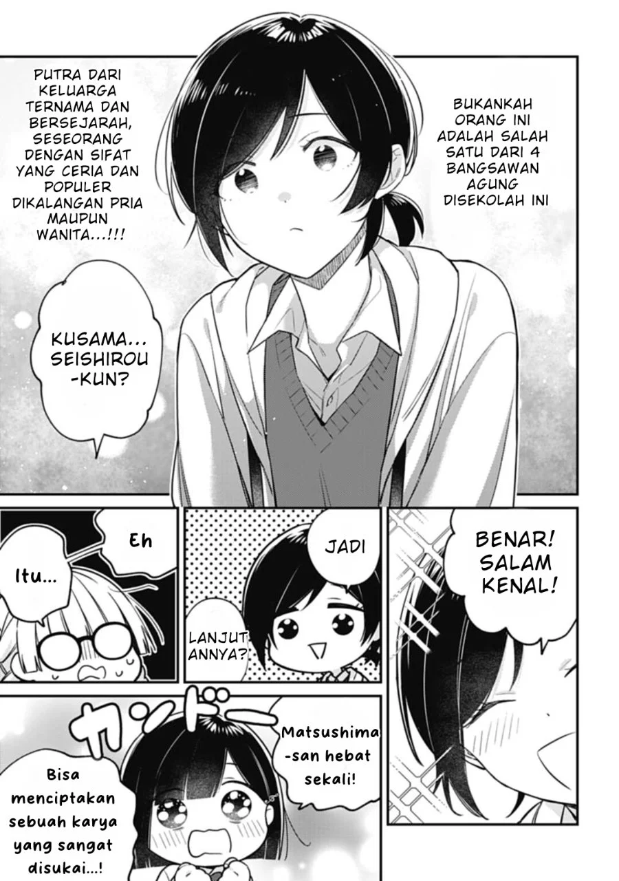 Kirawaremono no Akuyaku Reijou Alisha Libra wa Magerarenai Chapter 4.1 - Halaman 8