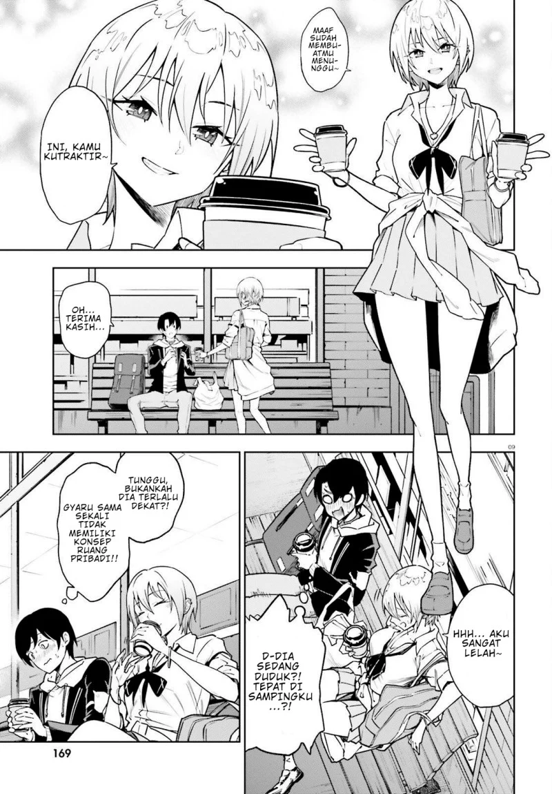 Kiwamete KENZEN na Bishoujo Level Up Chapter 3 Gambar 10