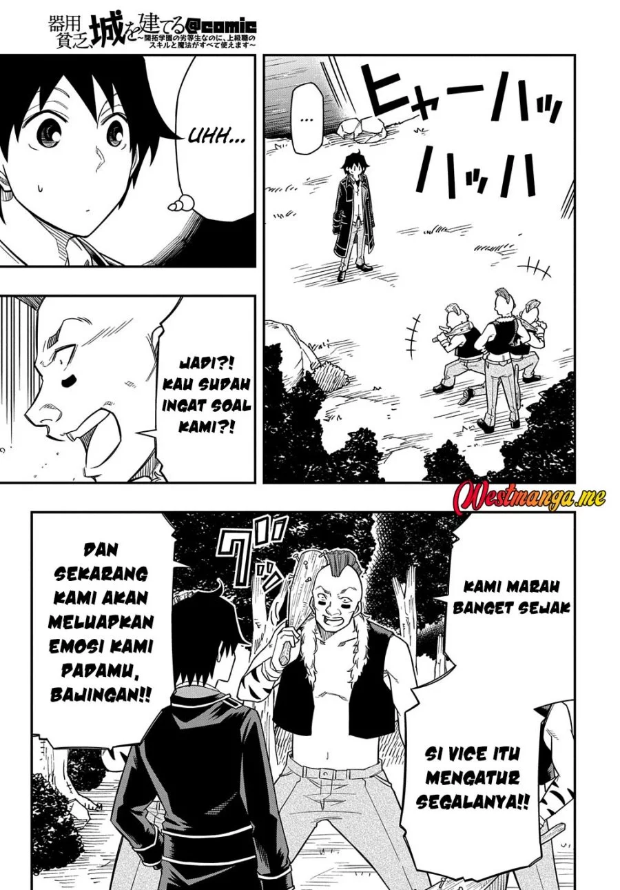 Kiyoubinbou, Jou wo Tateru – Kaitaku Gakuen no Rettousei na no ni, Joukyuu-shoku no Skill to Mahou ga Subete Tsukaemasu Chapter 14 Gambar 13