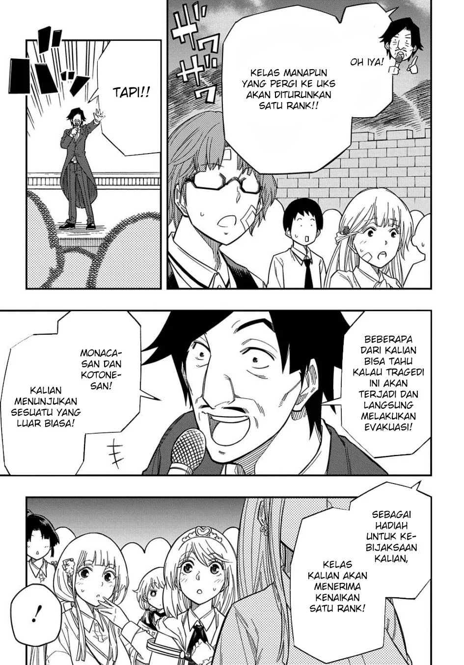 Kiyoubinbou, Jou wo Tateru – Kaitaku Gakuen no Rettousei na no ni, Joukyuu-shoku no Skill to Mahou ga Subete Tsukaemasu Chapter 17 Gambar 12