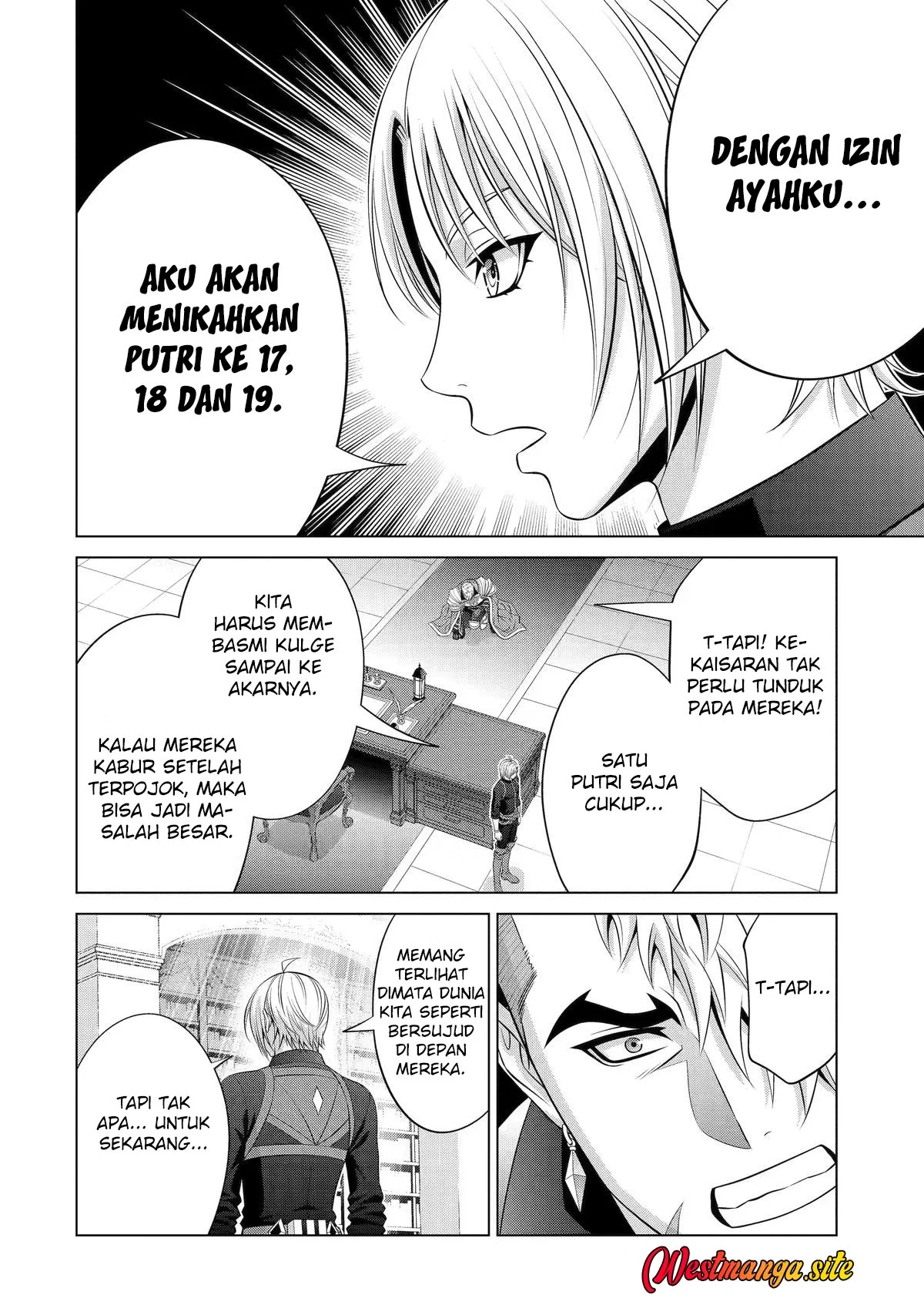 Kizoku Tensei: Megumareta Umare kara Saikyou no Chikara wo Eru Chapter 42 Gambar 20