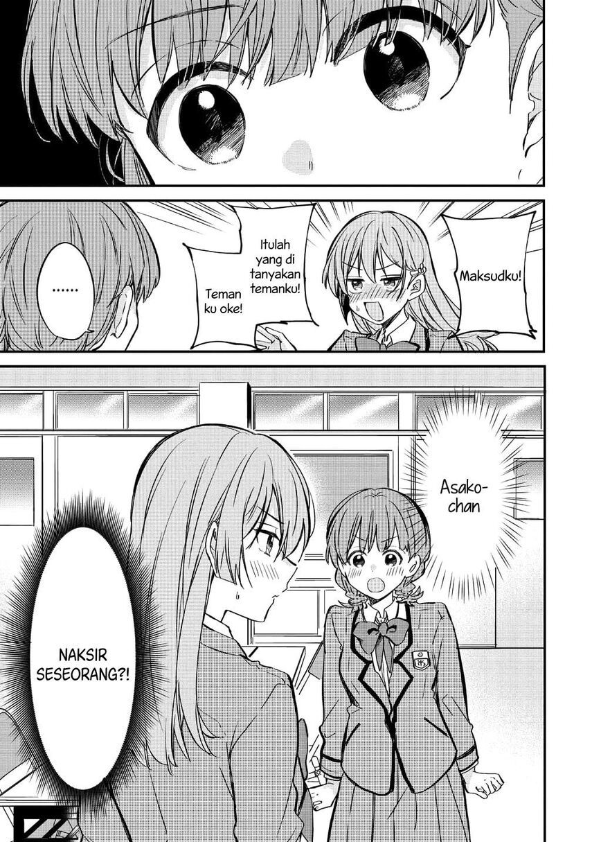 Koi ni Koi suru Koibito Kankei Chapter 5.5 Gambar 8