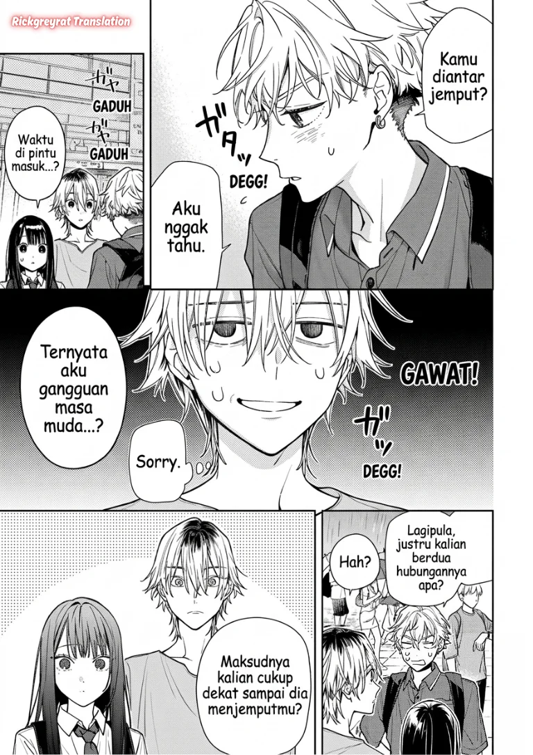 Koi to Yobu ni wa Sasayaka desu ga Chapter 10 Gambar 14